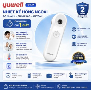 Nhiệt kế hồng ngoại Yuwell YT-2