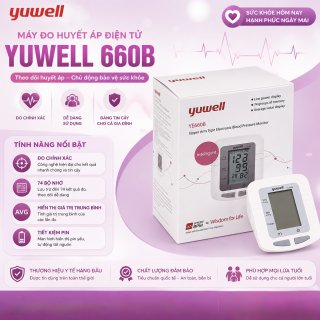 Máy đo huyết áp bắp tay điện tử Yuwell YE660B