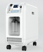 Địa chỉ bán tổng hợp các loại máy tạo oxy cá nhân giá đình tại nhà thiết bị y tế giá rẻ tphcm