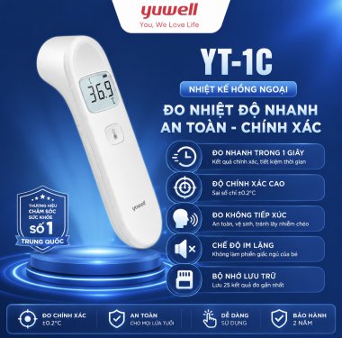 NHIỆT KẾ HỒNG NGOẠI YUWELL YT-1C