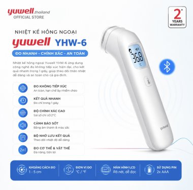 Nhiệt kế hồng ngoại Yuwell YT-2