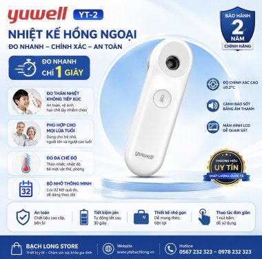 Nhiệt kế hồng ngoại Yuwell YT-2
